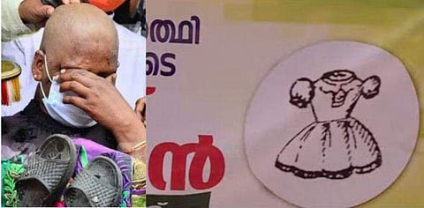 വാളയാര്‍ അമ്മ, തെരഞ്ഞെടുപ്പ് കണ്‍വെന്‍ഷന്‍ പോസ്റ്റര്‍ / ടെലിവിഷന്‍ ചിത്രം