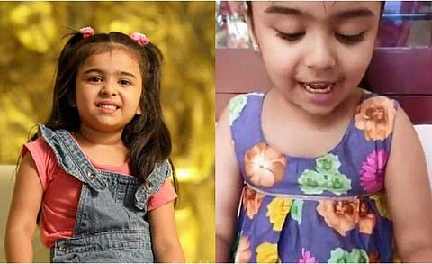 വൃദ്ധി വിശാൽ/ ചിത്രം: ഇൻസ്റ്റ​ഗ്രാം