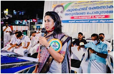 ഷമാ മുഹമ്മദ്/ഫെയ്‌സ്ബുക്ക്‌