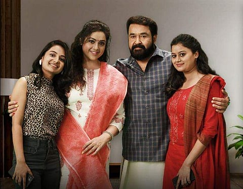 ചിത്രം: ഫേസ്ബുക്ക്