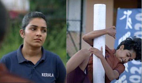 ഖോ ഖോ ടീസറിൽ നിന്ന്