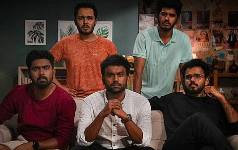 കരിക്കിന്റെ റിപ്പർ പോസ്റ്റർ