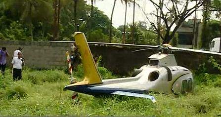 പനങ്ങാട് ഇടിച്ചിറക്കിയ ഹെലികോപ്റ്റര്‍