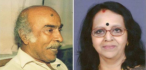 എംപി നാരായണപിള്ള, ചന്ദ്രമതി