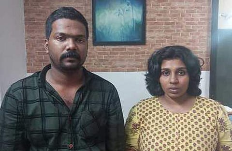 ഗോഗുൽ, ആതിര