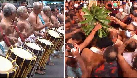 ടെലിവിഷൻ ദൃശ്യം