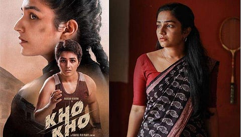 ഖോ ഖോ സിനിമയിൽ രജീഷ/ ഫേയ്സ്ബുക്ക്