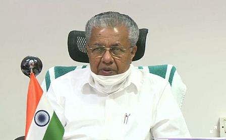 മുഖ്യമന്ത്രി പിണറായി വിജയന്‍