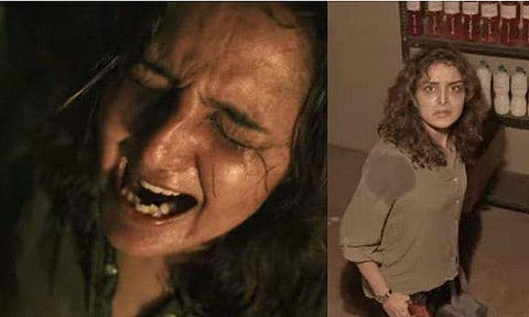 ട്രെയ്ലറിൽ നിന്ന്