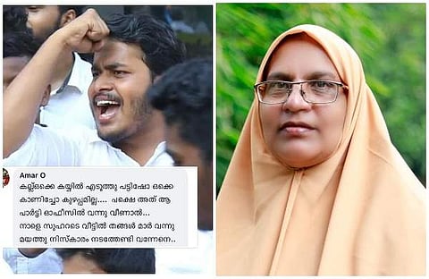 വനിതാ ലീഗ് നേതാവ് ഫെയ്‌സ്ബുക്കില്‍ പങ്കുവച്ച ചിത്രം, സുഹ്‌റ മമ്പാട്‌