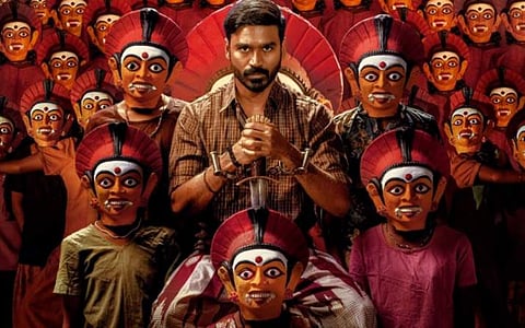 കർണ്ണൻ പോസ്റ്റർ