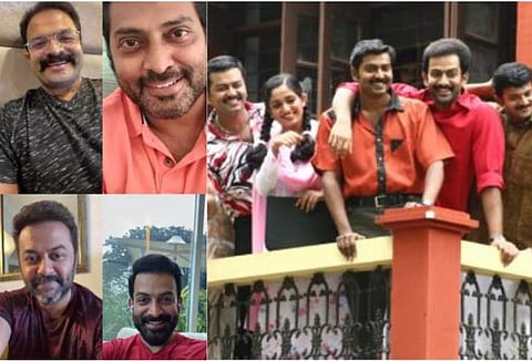 സ്ക്രീൻഷോട്ട്