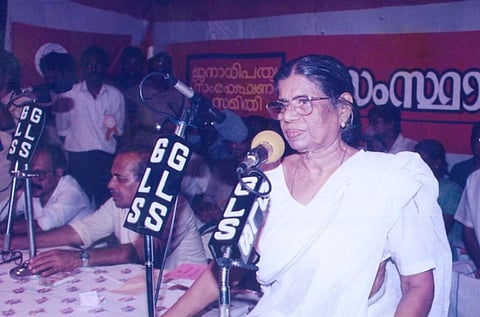 കെആർ ​ഗൗരിയമ്മ