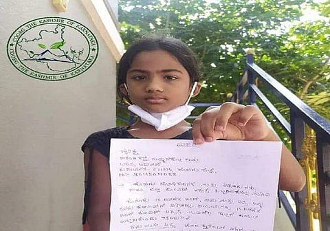 അമ്മയുടെ ഫോണ്‍ നഷ്ടപ്പെട്ടെന്ന പരാതിയുമായി 9കാരി ചിത്രം ട്വിറ്റര്‍