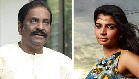 വൈരമുത്തു, ചിന്മയ/ ഫയൽചിത്രം