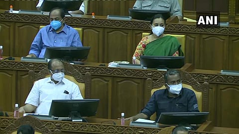 ഗവര്‍ണറുടെ നയപ്രഖ്യാപന പ്രസംഗം