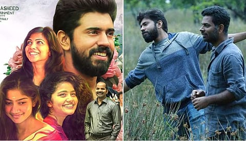 പ്രേമം പോസ്റ്റർ, നിവിൻ പോളിയും അൽഫോൺസ് പുത്രനും