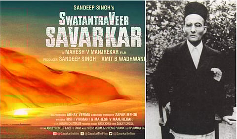 സ്വതന്ത്രവീർ സാവർക്കർ പോസ്റ്റർ, സവാർക്കർ