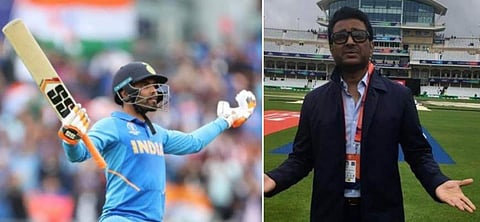 ഫോട്ടോ: ട്വിറ്റർ