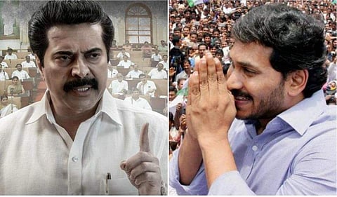 വണ്ണിൽ മമ്മൂട്ടി, ജ​ഗൻമോഹൻ റെഡ്ഡി/ ഫയൽ ചിത്രം