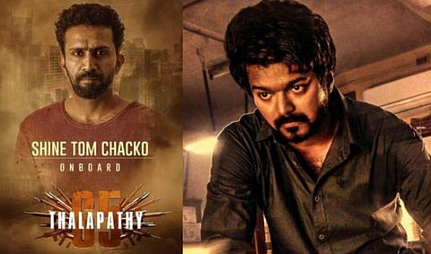 ദളപതി 65 പോസ്റ്റർ