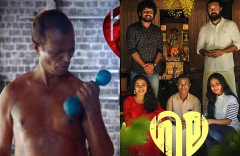 ചിത്രം: സോഷ്യൽമീഡിയ