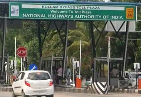 കൊല്ലം ബൈപ്പാസ്/വീഡിയോ ദൃശ്യം