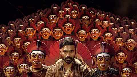 'കര്‍ണ്ണന്‍'- തലയില്ലാത്തവരുടെ ദൈവം