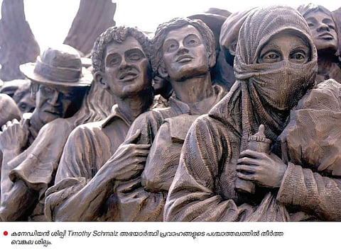 അപരവല്‍ക്കരണത്തിന്റെ ഉള്‍പ്പൊരുളുകള്‍