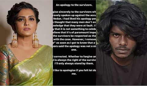 ചിത്രം: ഇൻസ്റ്റ​ഗ്രാം