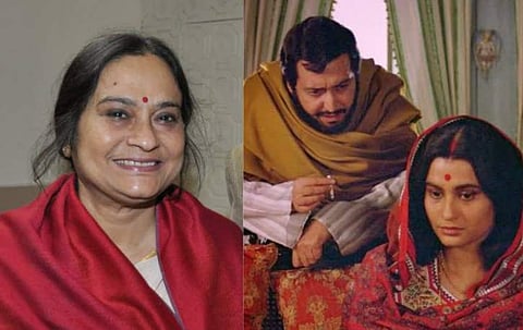 ചിത്രം: ട്വിറ്റർ