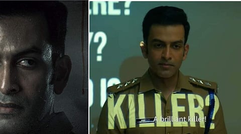 കോൾഡ് കേസ് പോസ്റ്റർ