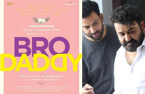 ചിത്രം: ഫേസ്ബുക്ക്