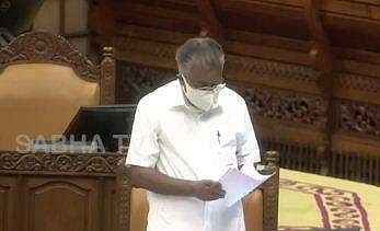 നിയമസഭയില്‍ മുഖ്യമന്ത്രി മറുപടി പറയുന്നു