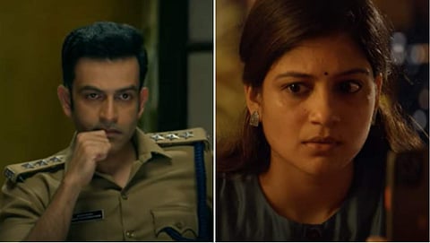 ട്രെയിലറിൽ നിന്ന്