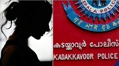 പ്രതീകാത്മക ചിത്രം