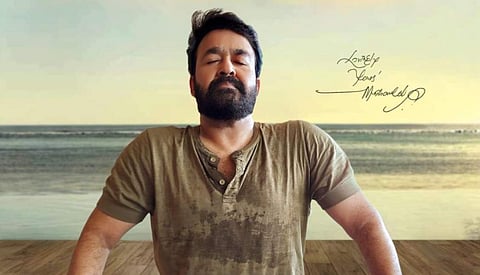 യോ​ഗ അഭ്യസിക്കുന്ന മോഹൻലാൽ/ ഫേയ്സ്ബുക്ക്