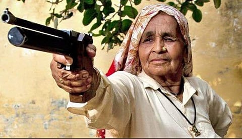 ഫോട്ടോ: ട്വിറ്റർ