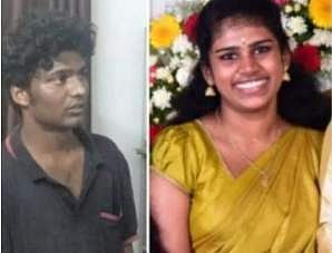 കൊല്ലപ്പെട്ട ദൃശ്യ, പ്രതി വിനീഷ്