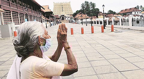 ചിത്രം: എഎന്‍ഐ