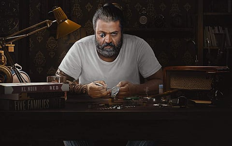 എസ്ജി 251 പോസ്റ്റർ