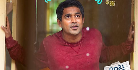 കുഞ്ഞെൽദോയിൽ ആസിഫ് അലി/ ഫേയ്സ്ബുക്ക്