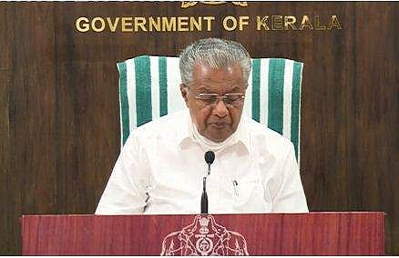 മുഖ്യമന്ത്രി പിണറായി വിജയന്‍