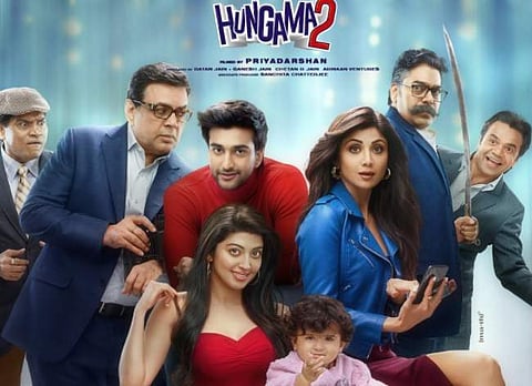 ചിത്രം: ട്വിറ്റർ