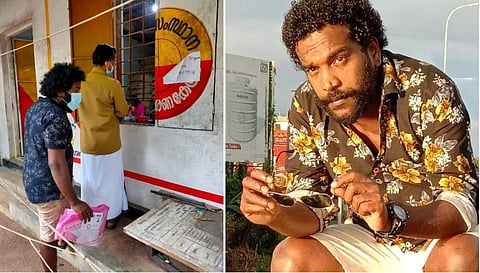 മണികണ്ഠൻ ആചാരി റേഷൻ വാങ്ങാൻ എത്തിയപ്പോൾ/ ഇൻസ്റ്റ​ഗ്രാം