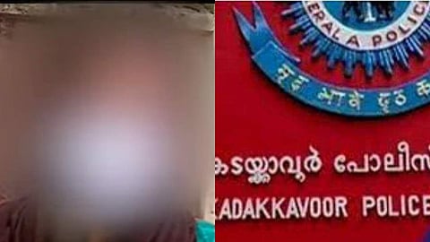 വ്യാജ ആരോപണം നേരിട്ട അമ്മ, കടയ്ക്കാവൂര്‍ പൊലീസ് സ്റ്റേഷന്‍