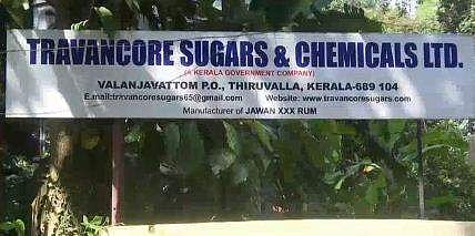 വീഡിയോദൃശ്യം