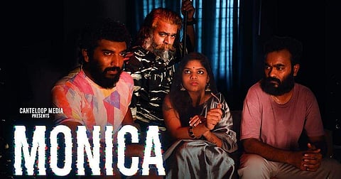 മോണിക്ക പോസ്റ്റർ