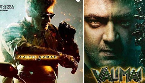 വലിമൈ പോസ്റ്റർ