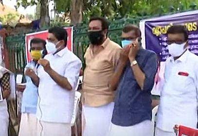 വ്യാപാരി വ്യവസായി ഏകോപന സമിതിയുടെ പ്രതിഷേധം